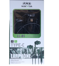 AMB-HandsFree LS-01